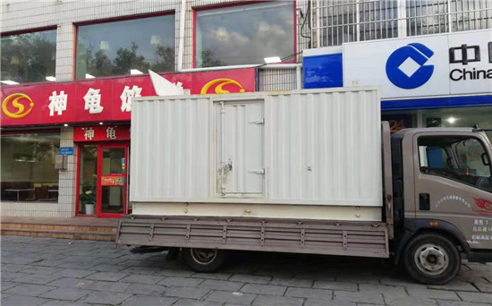 黔江发电车出租