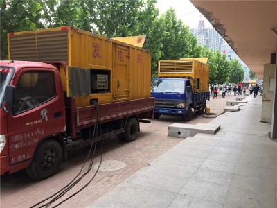 黔江发电车租赁-关于柴油发电机电压问题
