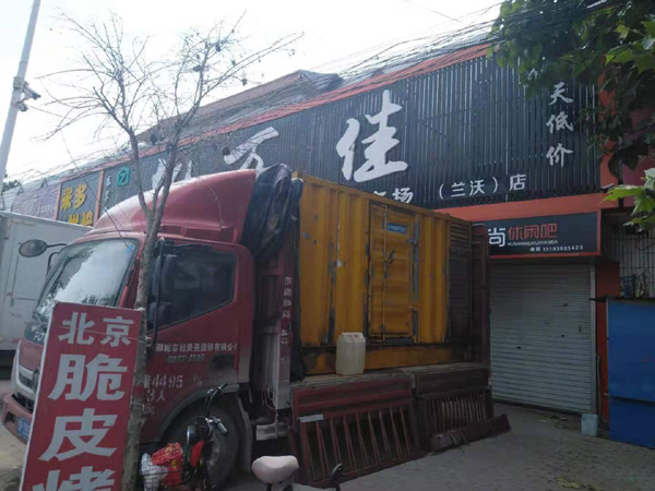 黔江出租发电机-汽油发电机油耗怎么计算