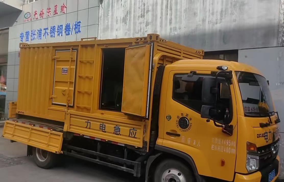 黔江安装和使用柴油发电机组需要注意哪些事项？